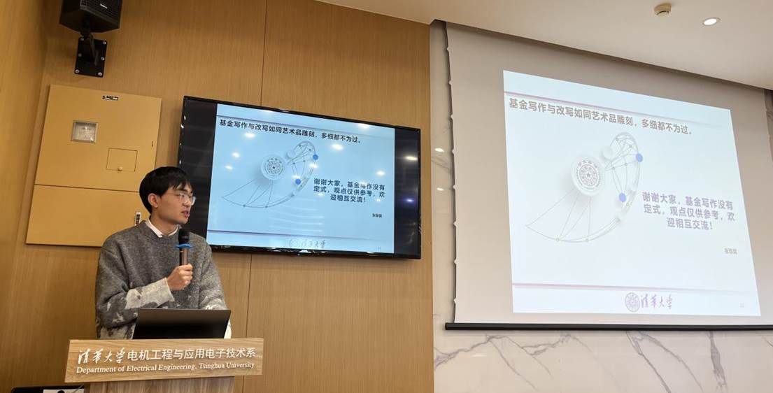 d6975aeb7c737508cb04a98fea7c65f4